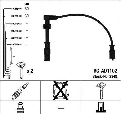 Комплект проводов зажигания NGK 2348