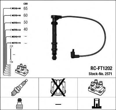 Комплект проводов зажигания NGK 2571